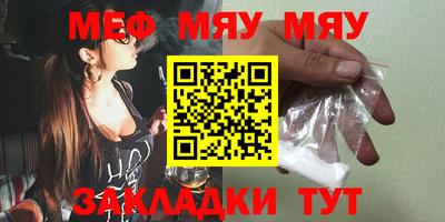 гидропоника Балашиха