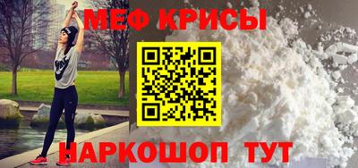 шишки Волгодонск
