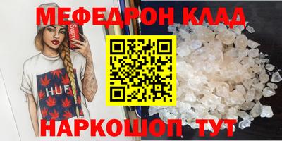 гидропоника Балашиха