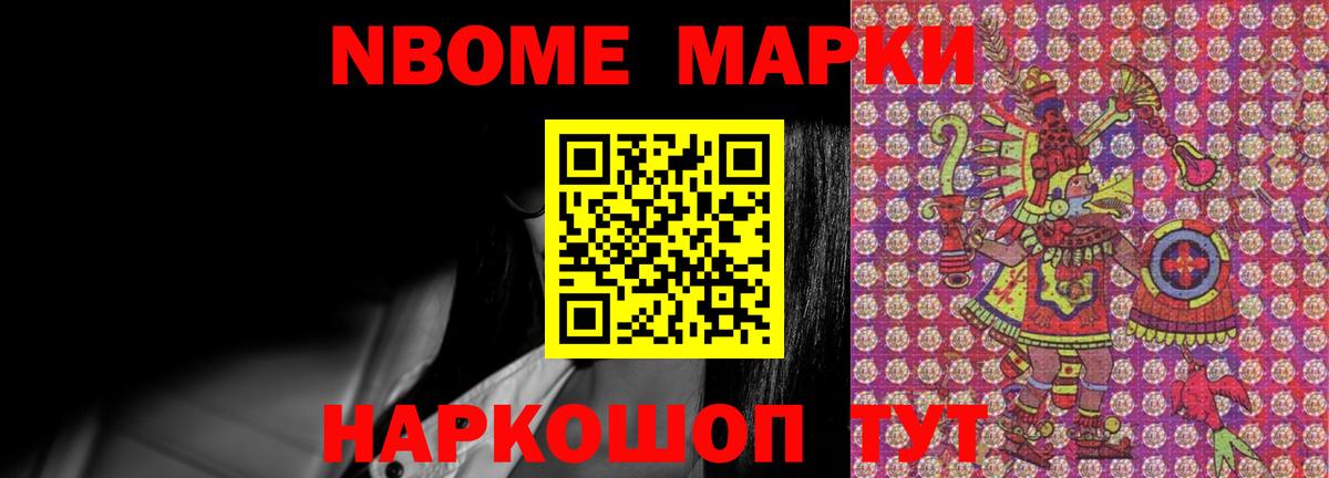 ЛСД экстази ecstasy Соликамск