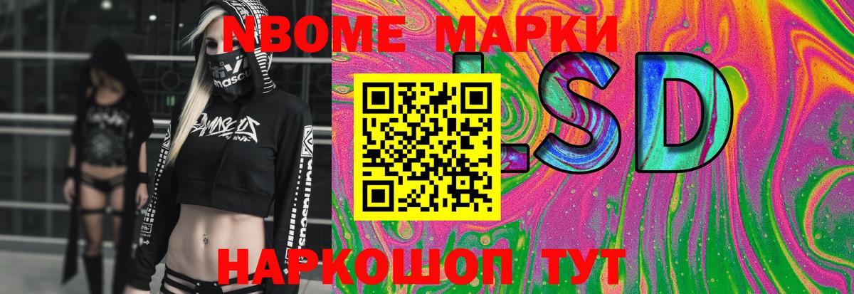 ЛСД экстази  Соликамск  mega сайт  Лсд 25 экстази ecstasy 