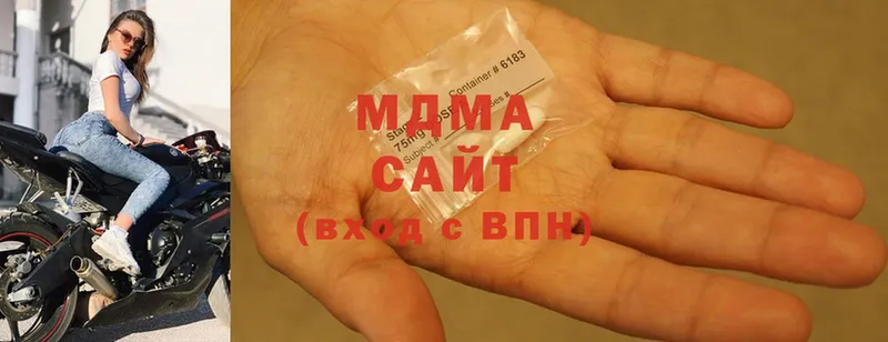 MDMA молли  Соликамск 