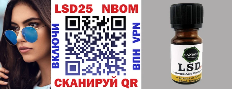 кракен вход  Соликамск  Наркотические марки 1,8мг 