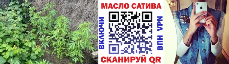 hydra как зайти  Соликамск  ТГК жижа 