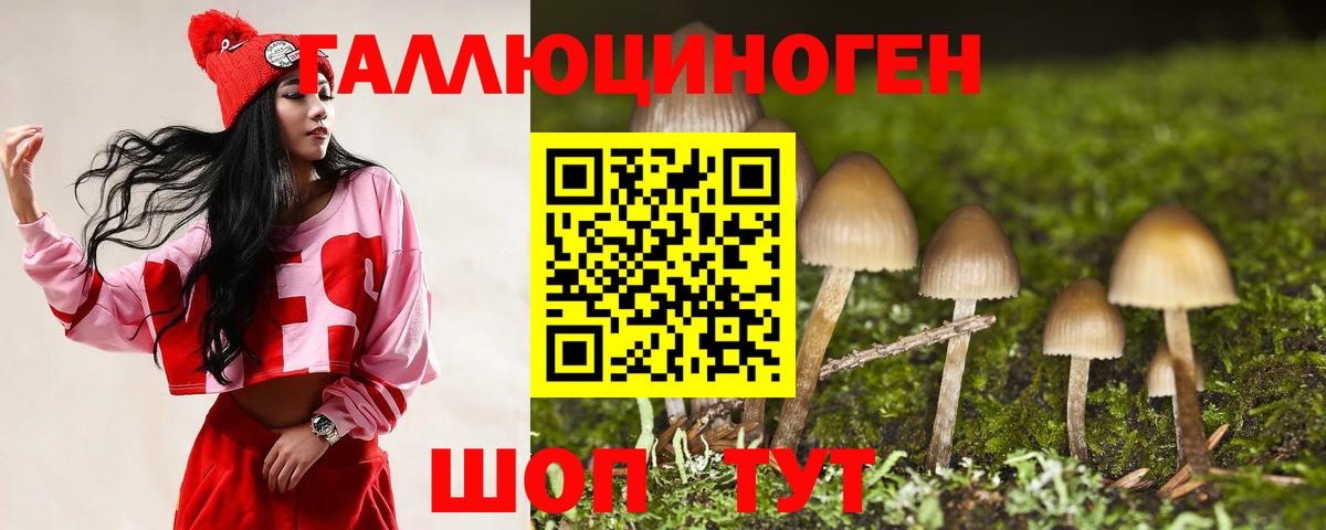 Мефедрон кристаллы  Соликамск  МЕТАМФЕТАМИН  Альфа ПВП СК   Конопля  Вход с VPN  КОКАИН  Гашиш 