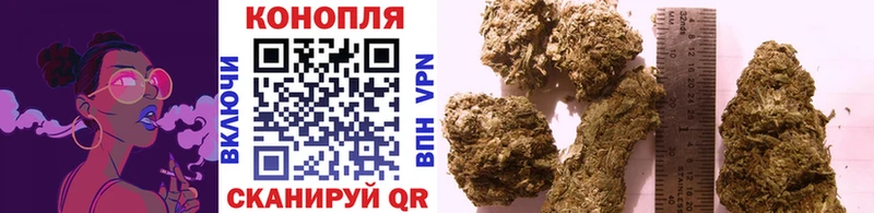 Каннабис SATIVA & INDICA  Соликамск 